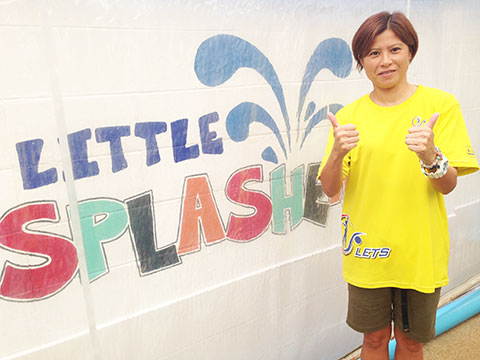 photo of Teacher Ayako